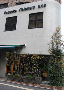 �r�W���i���[�A�[�c